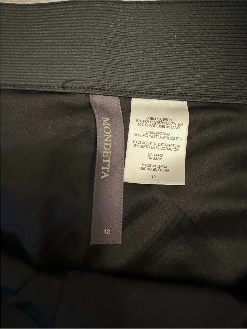 Mondetta Black High Rise Performance Pants - Picture 2 of 3